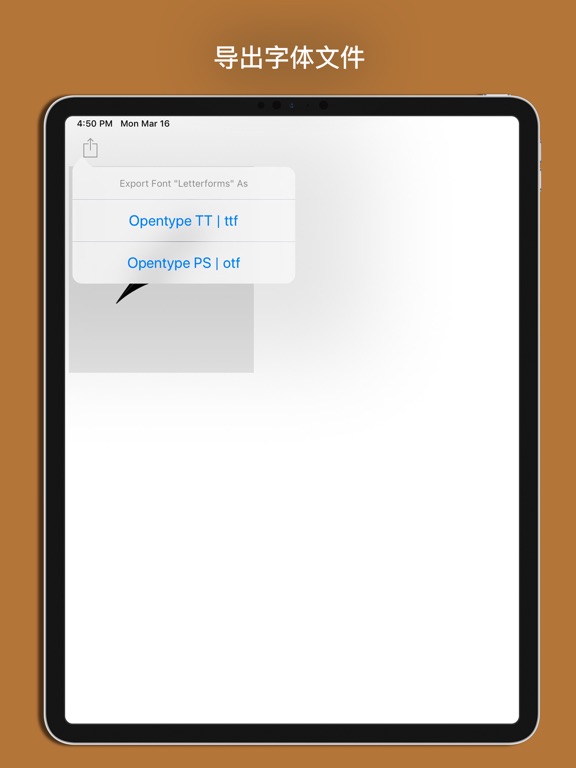 Letterforms_字体设计