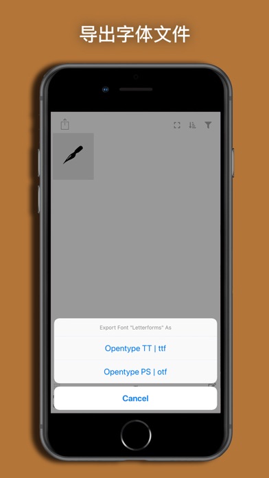 Letterforms_字体设计