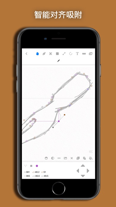 Letterforms_字体设计