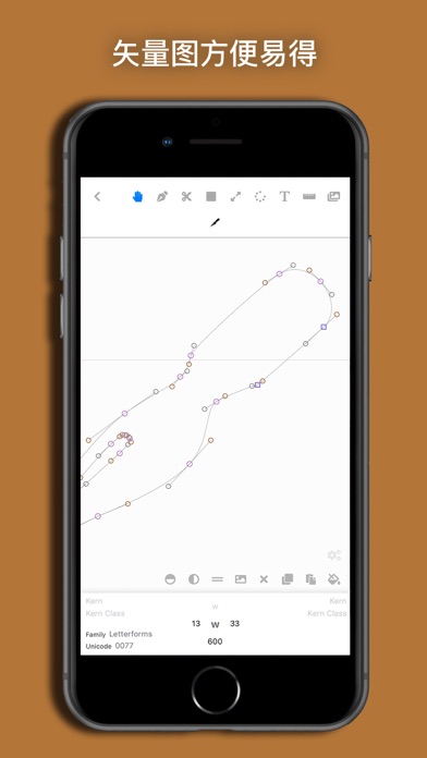 Letterforms_字体设计
