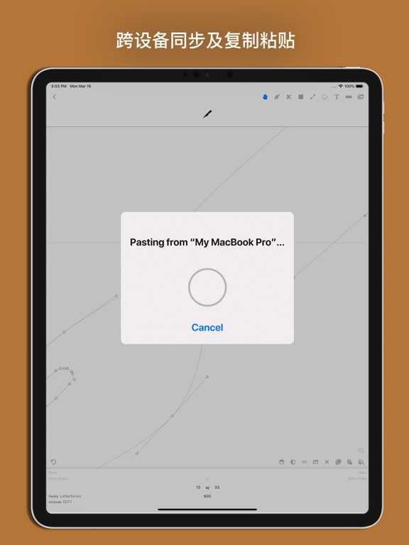 Letterforms_字体设计