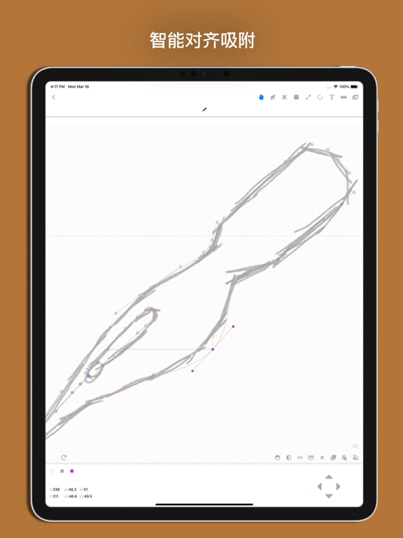 Letterforms_字体设计