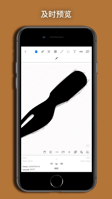 Letterforms_字体设计