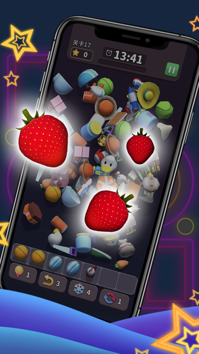 方块爱消除3D - 3D消除游戏