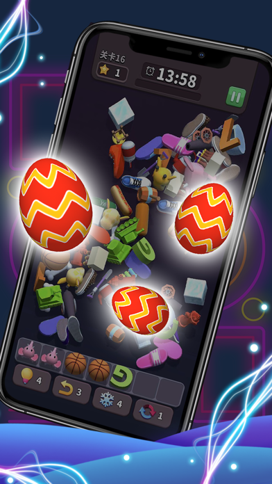 方块爱消除3D - 3D消除游戏