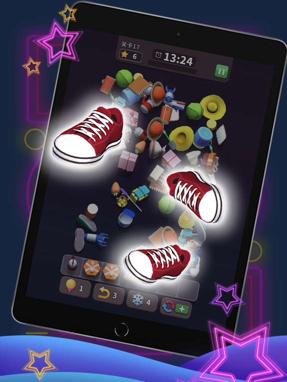 方块爱消除3D - 3D消除游戏