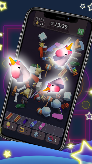 方块爱消除3D - 3D消除游戏