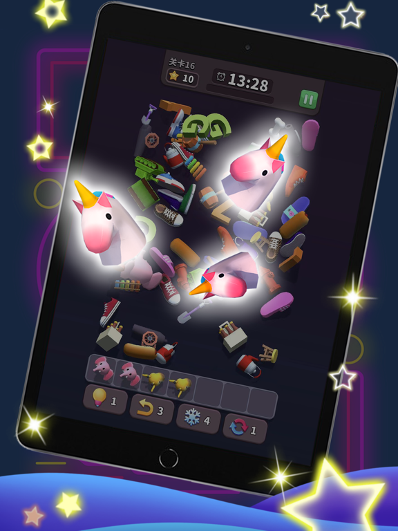 方块爱消除3D - 3D消除游戏