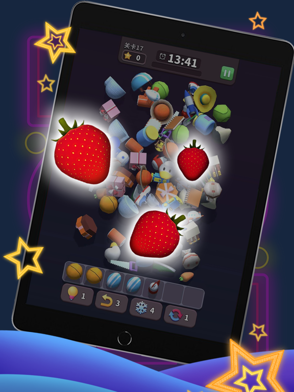 方块爱消除3D - 3D消除游戏