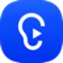 讯飞听见同传官方版下载v3.1.3 最新版