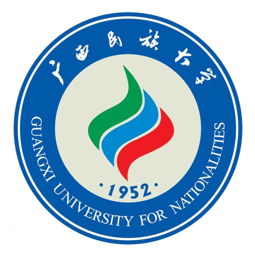 广西民族大学70