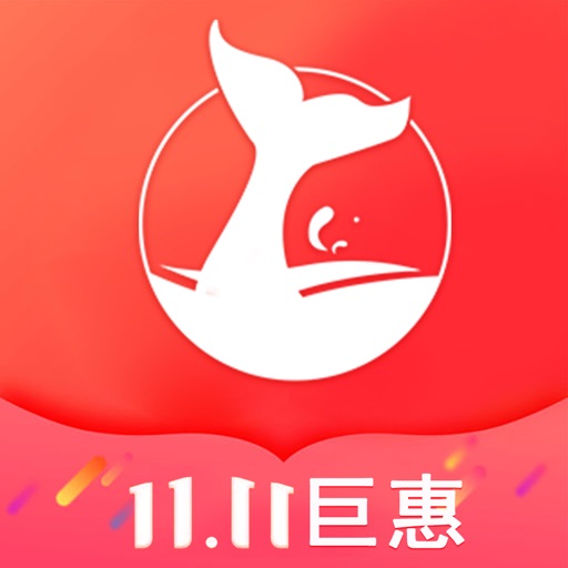 鲸奇商城-新人0元购