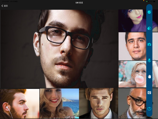 UM优觅