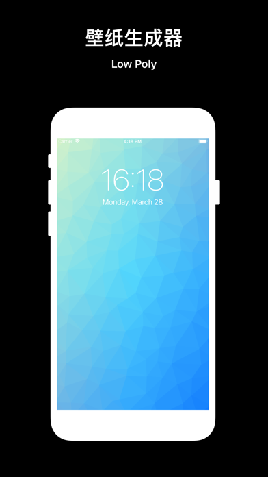 HDimg – 高清壁纸图片制作下载分享，可一键分享到ins