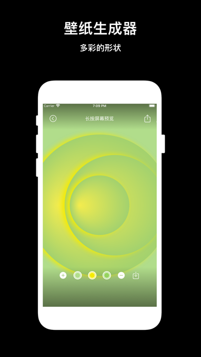 HDimg – 高清壁纸图片制作下载分享，可一键分享到ins