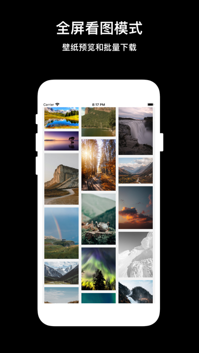 HDimg – 高清壁纸图片制作下载分享，可一键分享到ins