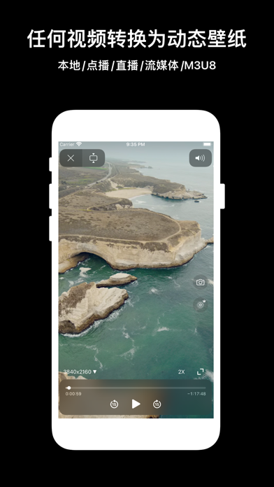 HDimg – 高清壁纸图片制作下载分享，可一键分享到ins