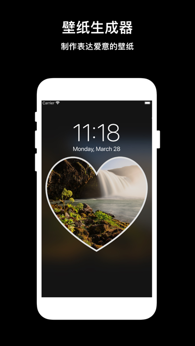 HDimg – 高清壁纸图片制作下载分享，可一键分享到ins