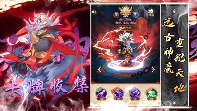 新葫芦兄弟-正版授权游戏