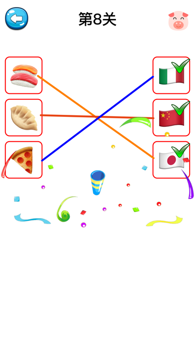 表情包连连看-智力开发逻辑推理训练