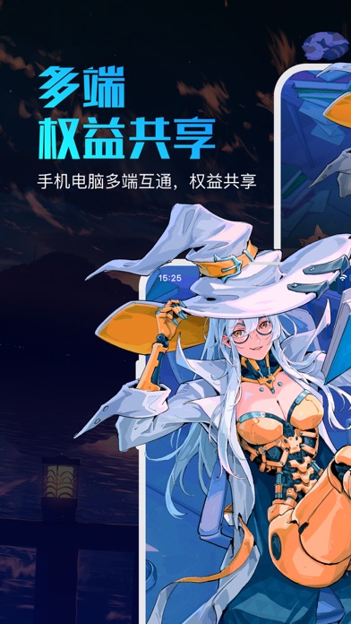 360壁纸-海量高清壁纸