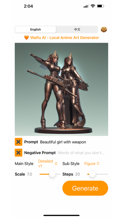 WaifuArtAI_二次元艺术AI绘画生成器