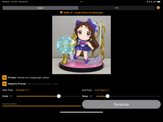 WaifuArtAI_二次元艺术AI绘画生成器