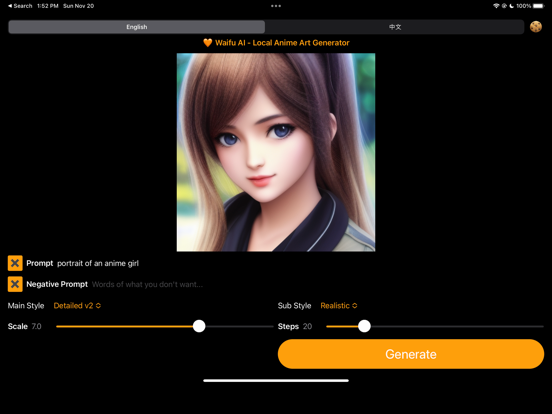 WaifuArtAI_二次元艺术AI绘画生成器