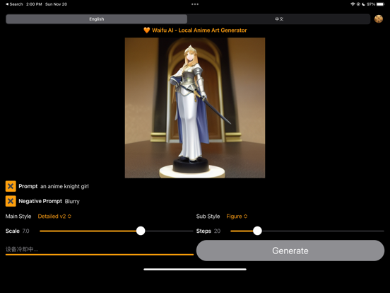 WaifuArtAI_二次元艺术AI绘画生成器