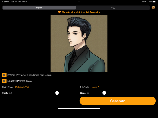 WaifuArtAI_二次元艺术AI绘画生成器