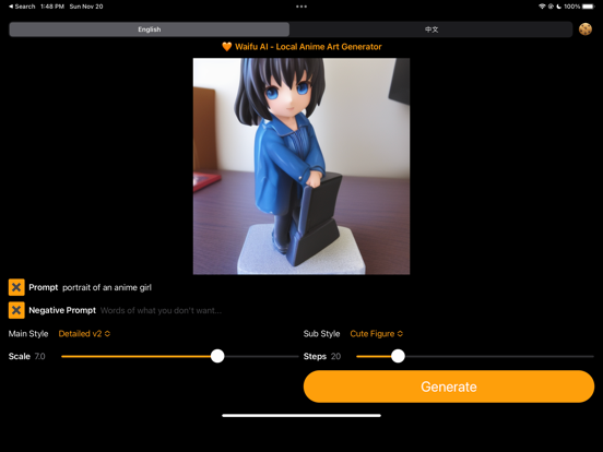 WaifuArtAI_二次元艺术AI绘画生成器