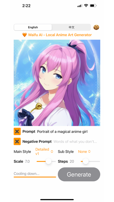 WaifuArtAI_二次元艺术AI绘画生成器