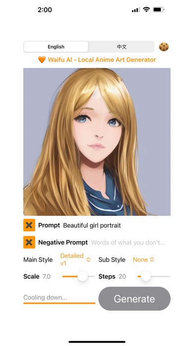 WaifuArtAI_二次元艺术AI绘画生成器