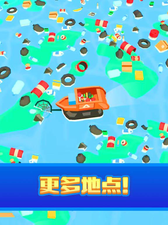 垃圾车模拟器：收集和堆放垃圾。大亨