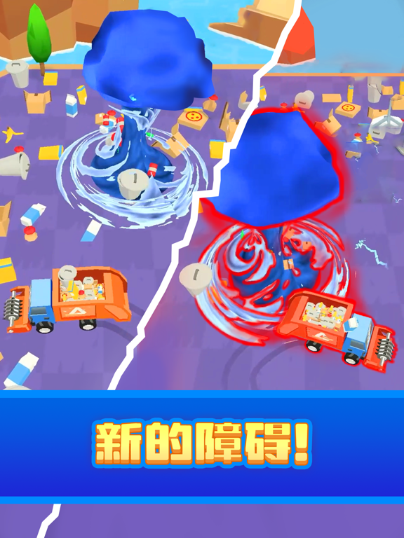 垃圾车模拟器：收集和堆放垃圾。大亨