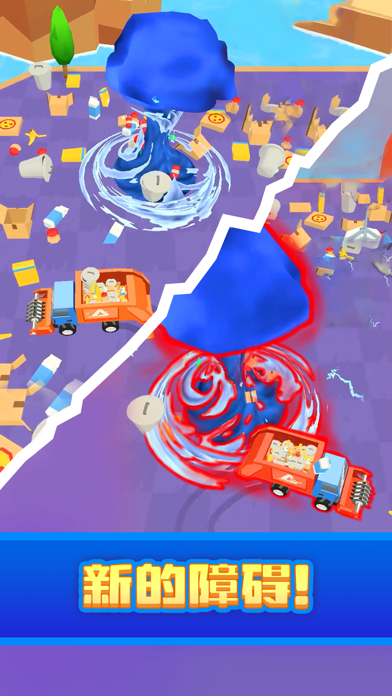 垃圾车模拟器：收集和堆放垃圾。大亨