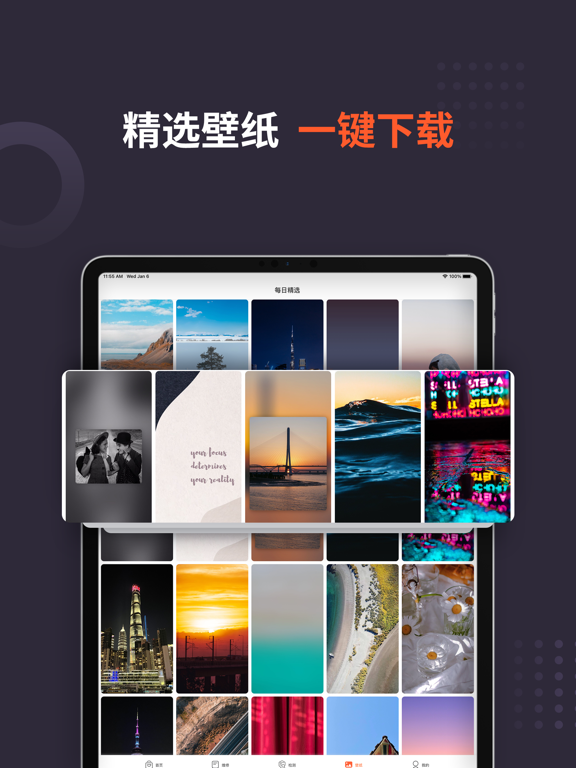 比目鱼家电维修