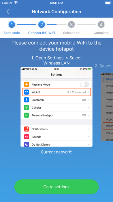智能移动视频监控