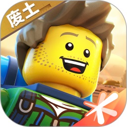 乐高无限pc最新版下载v0.8.27 官方版