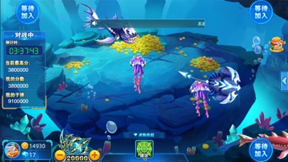 梦幻捕鱼-官方正版