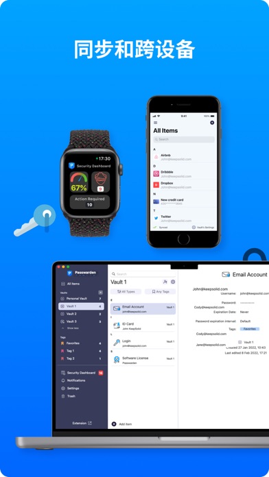 Passwarden_密码管理密码管家密码生成器