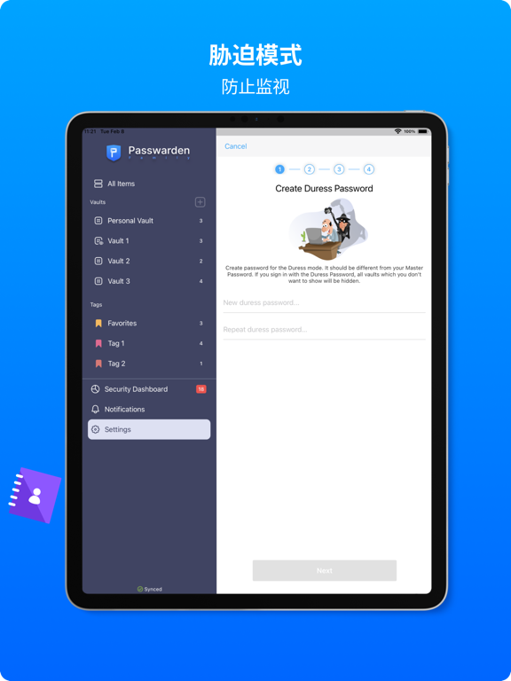 Passwarden_密码管理密码管家密码生成器