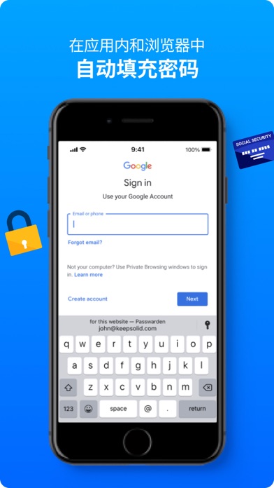 Passwarden_密码管理密码管家密码生成器