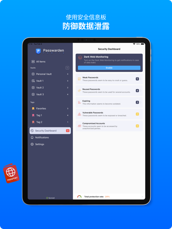 Passwarden_密码管理密码管家密码生成器