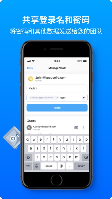 Passwarden_密码管理密码管家密码生成器