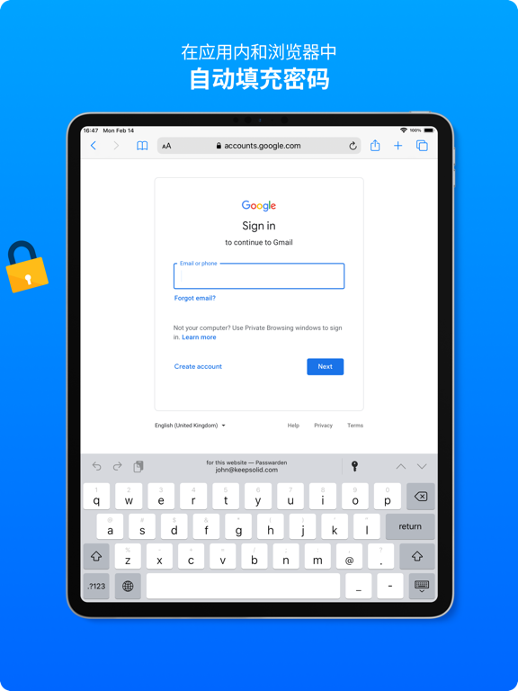 Passwarden_密码管理密码管家密码生成器