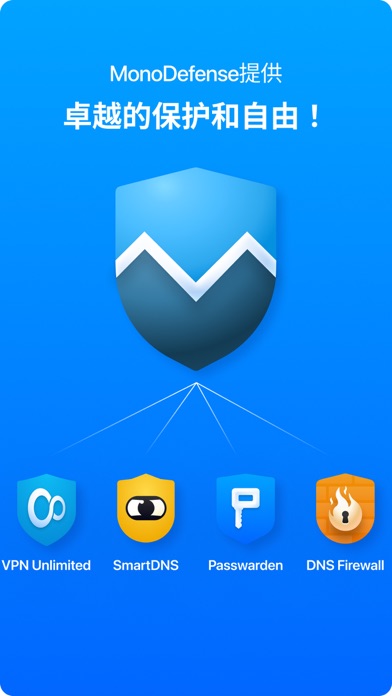 Passwarden_密码管理密码管家密码生成器