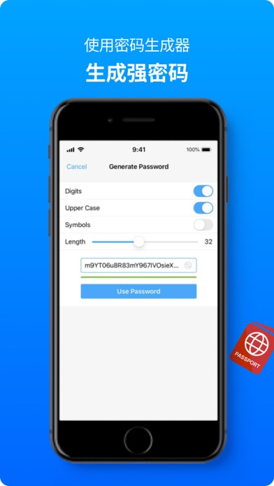 Passwarden_密码管理密码管家密码生成器