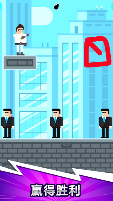 超级英雄联盟TheSuperheroLeague