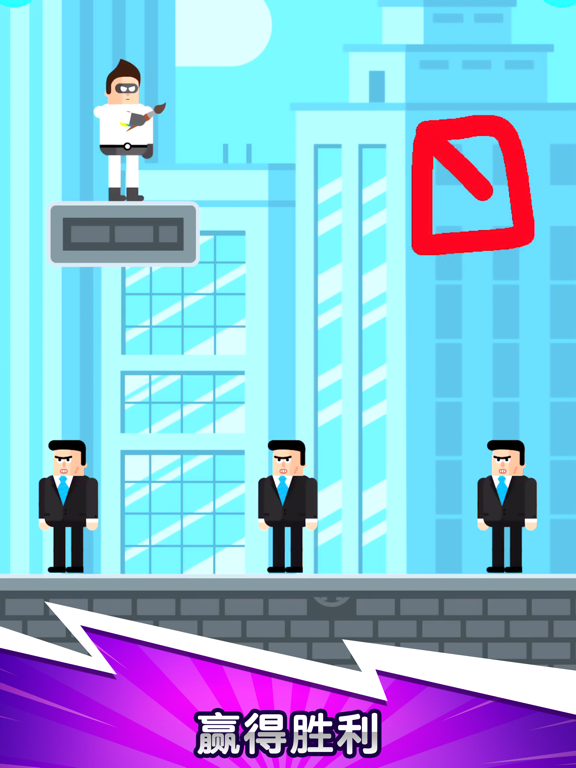 超级英雄联盟TheSuperheroLeague